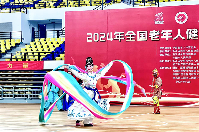 微信图片_20241025165656.jpg 微信图片_20241025165656.jpg