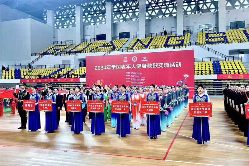 微信图片_20241025165654.jpg 微信图片_20241025165654.jpg