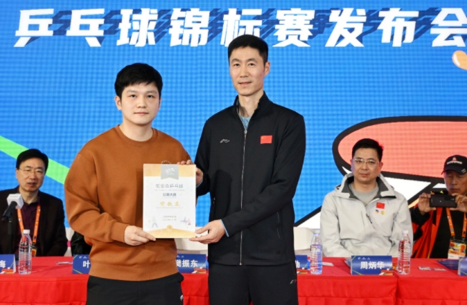 微信截图_20241130184505.jpg 微信截图_20241130184505.jpg