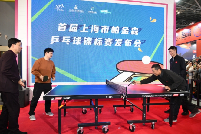 微信截图_20241130184518.jpg 微信截图_20241130184518.jpg