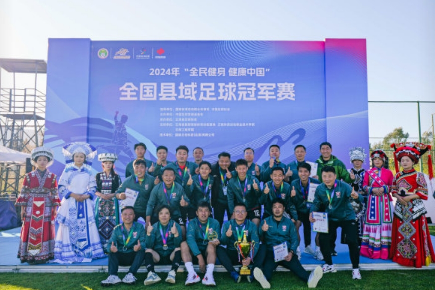 微信截图_20241204174257.jpg 微信截图_20241204174257.jpg