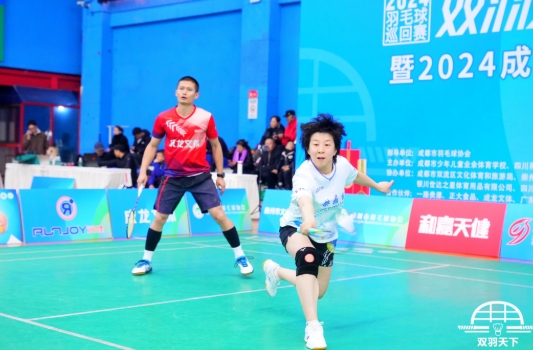微信截图_20241206093006.png 微信截图_20241206093006.png