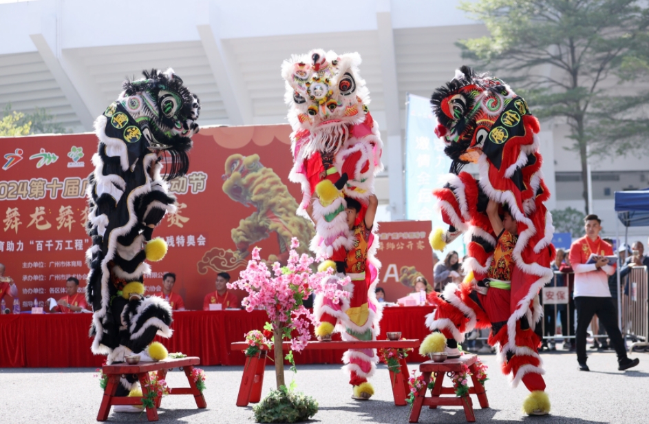 微信截图_20241206155834.jpg 微信截图_20241206155834.jpg