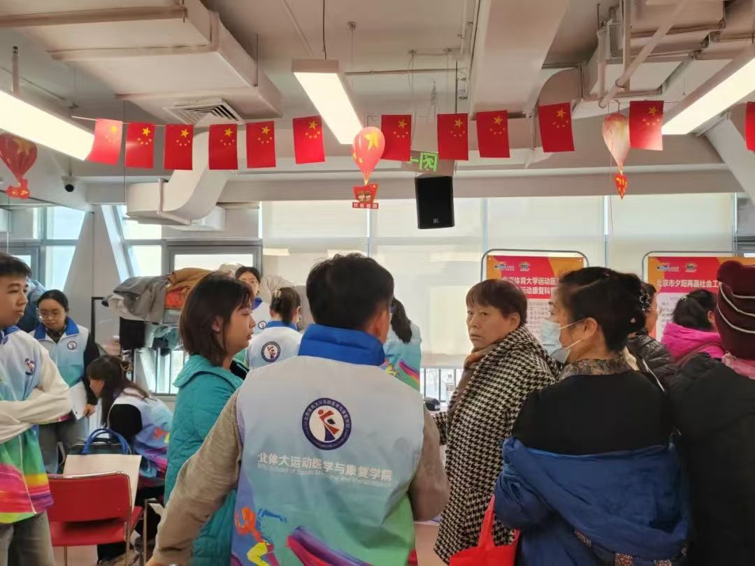 微信图片_20241206195816.jpg 微信图片_20241206195816.jpg