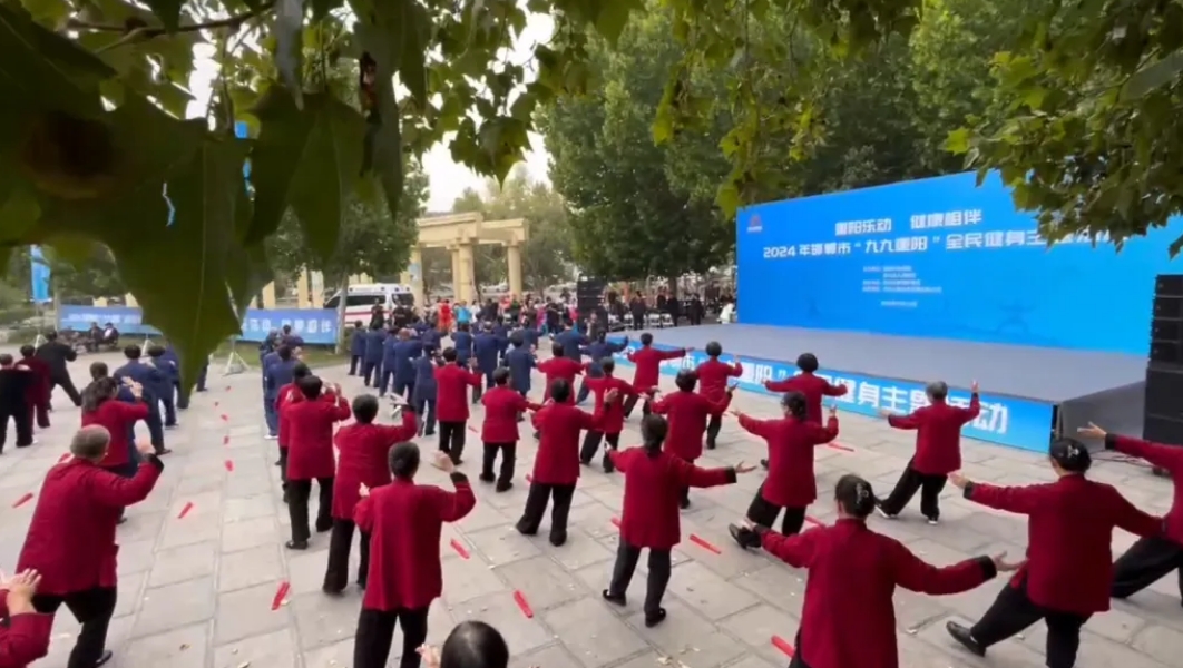 微信截图_20241230080602.jpg 微信截图_20241230080602.jpg