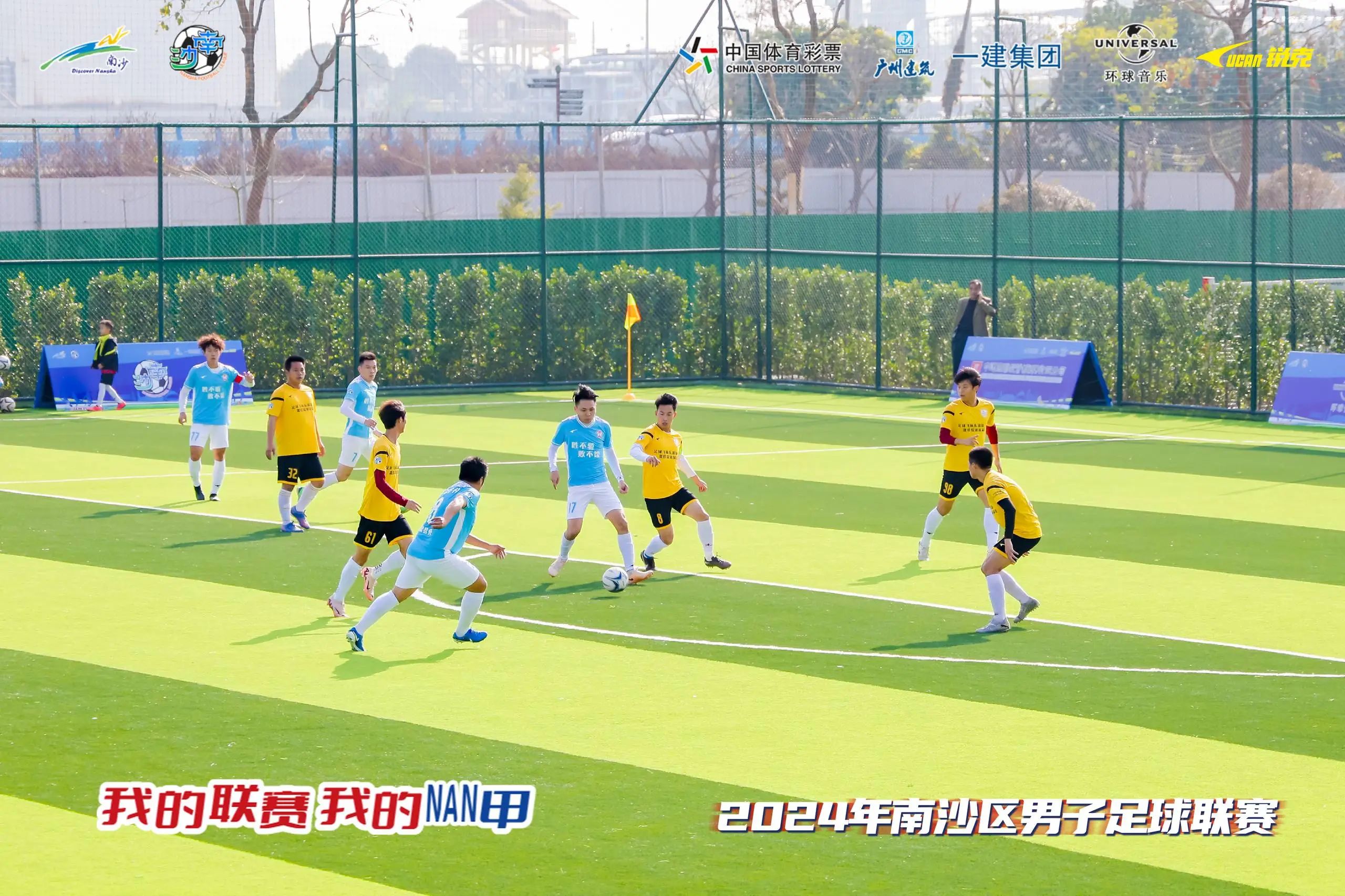 微信图片_20241230150414.jpg 微信图片_20241230150414.jpg