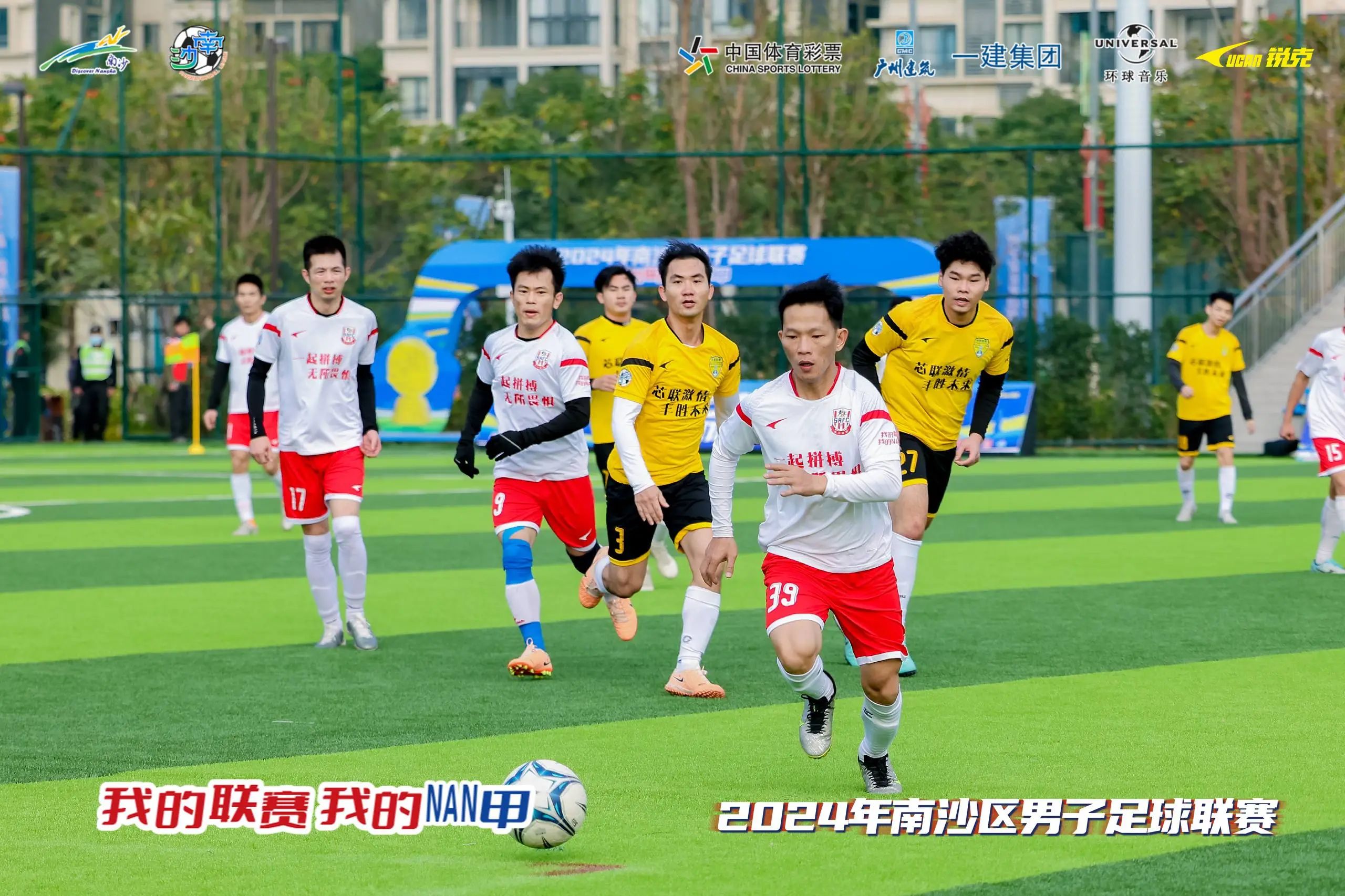 微信图片_20241230150429.jpg 微信图片_20241230150429.jpg