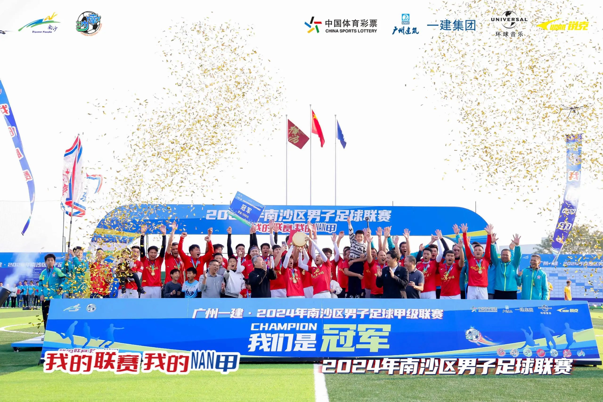 微信图片_20241230150421.jpg 微信图片_20241230150421.jpg