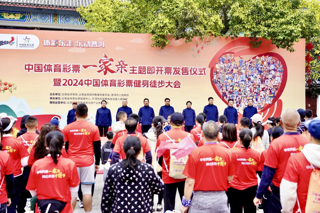 图片2.png 图片2.png
