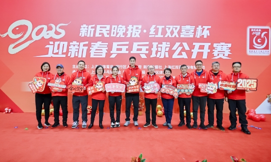 微信截图_20250111161636.png 微信截图_20250111161636.png
