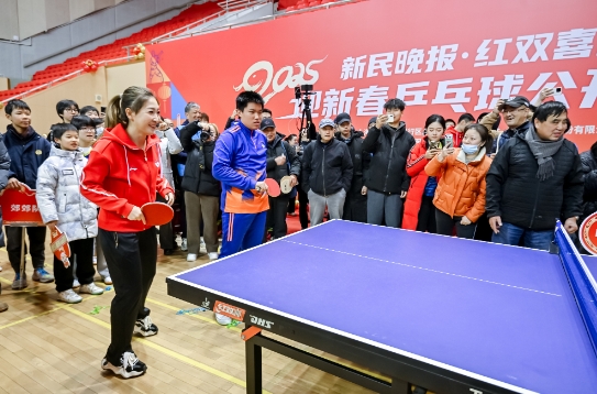 微信截图_20250111161646.png 微信截图_20250111161646.png