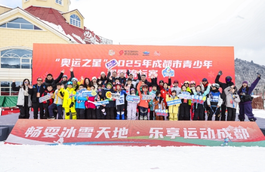微信截图_20250111171226.png 微信截图_20250111171226.png