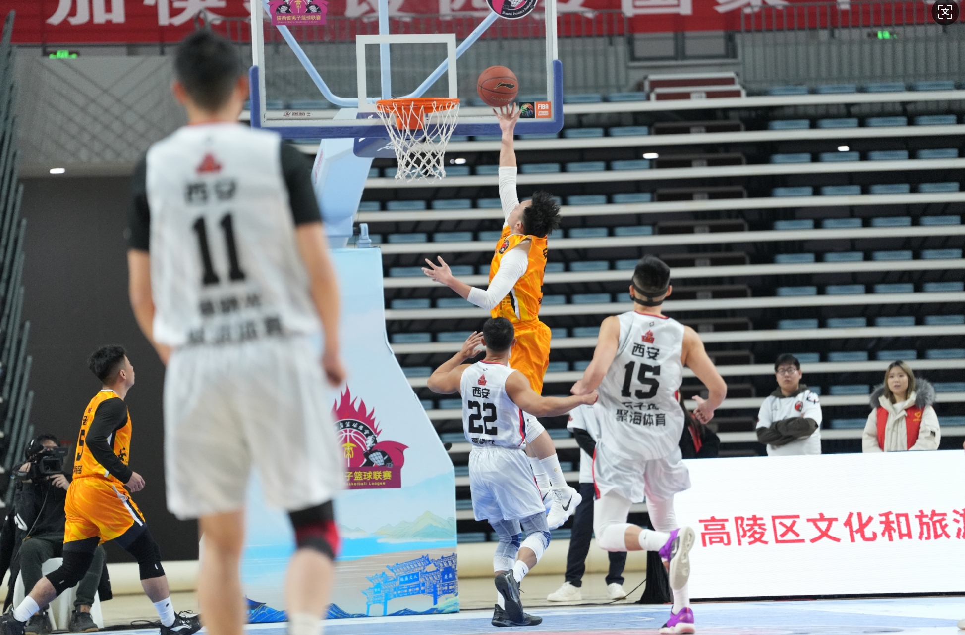 微信截图_20250112085835.png 微信截图_20250112085835.png