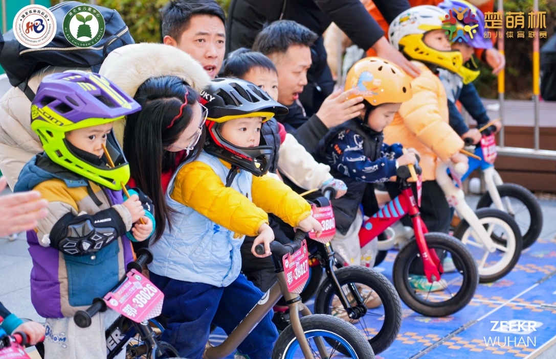微信截图_20250112163312.png 微信截图_20250112163312.png