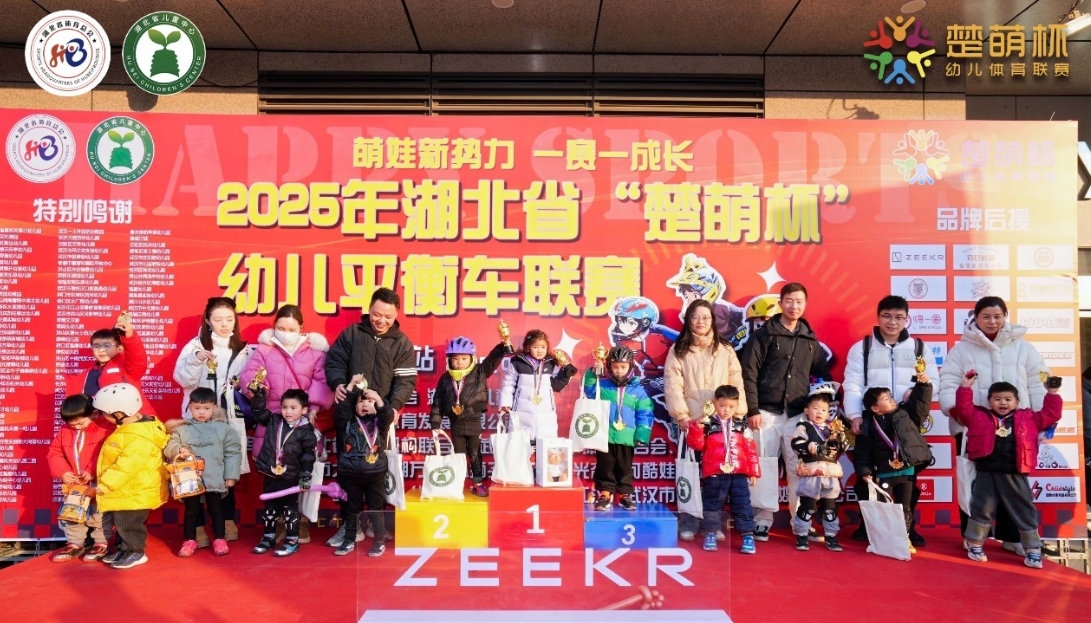 微信截图_20250112163324.png 微信截图_20250112163324.png