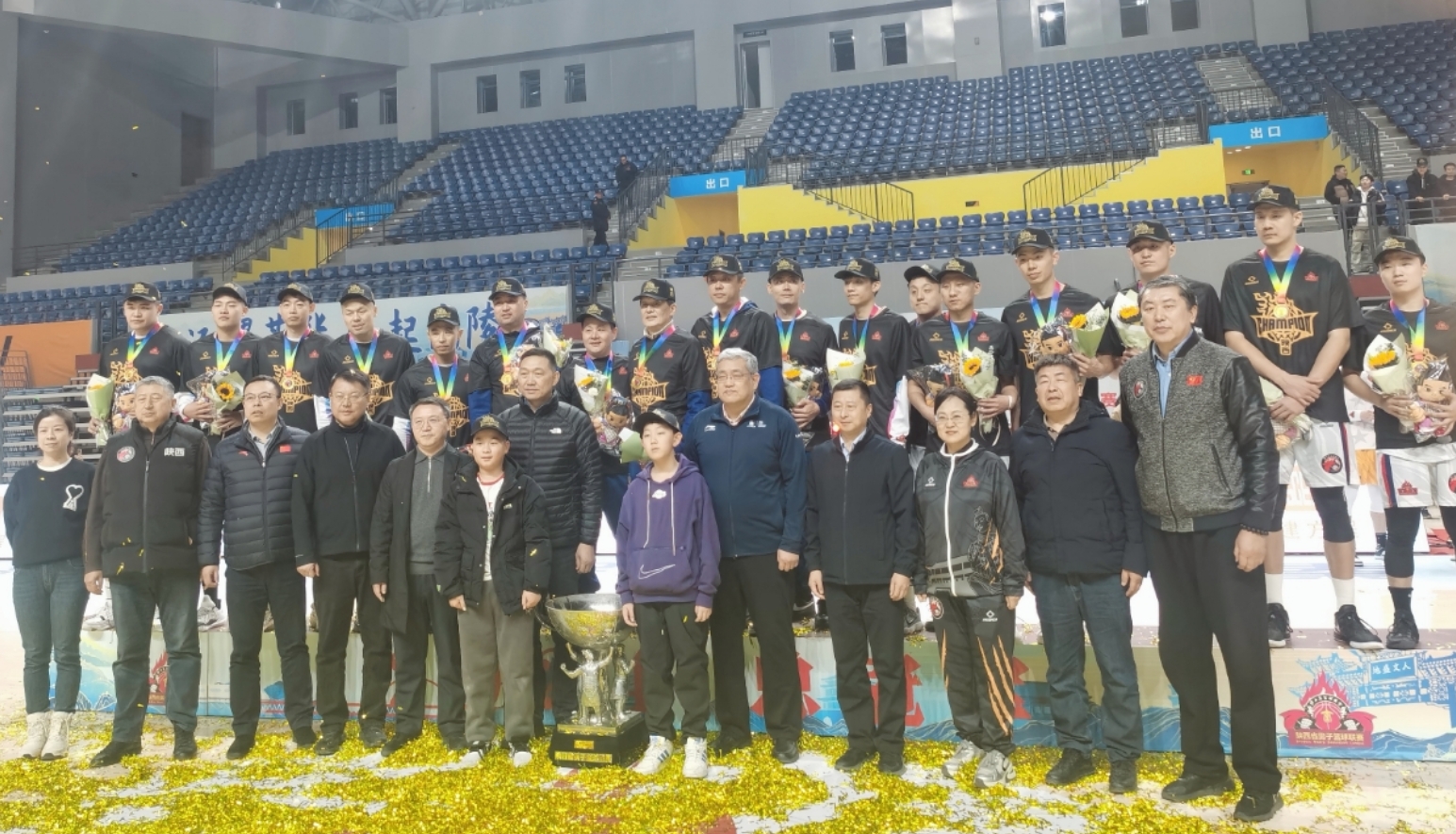微信截图_20250114080820.png 微信截图_20250114080820.png