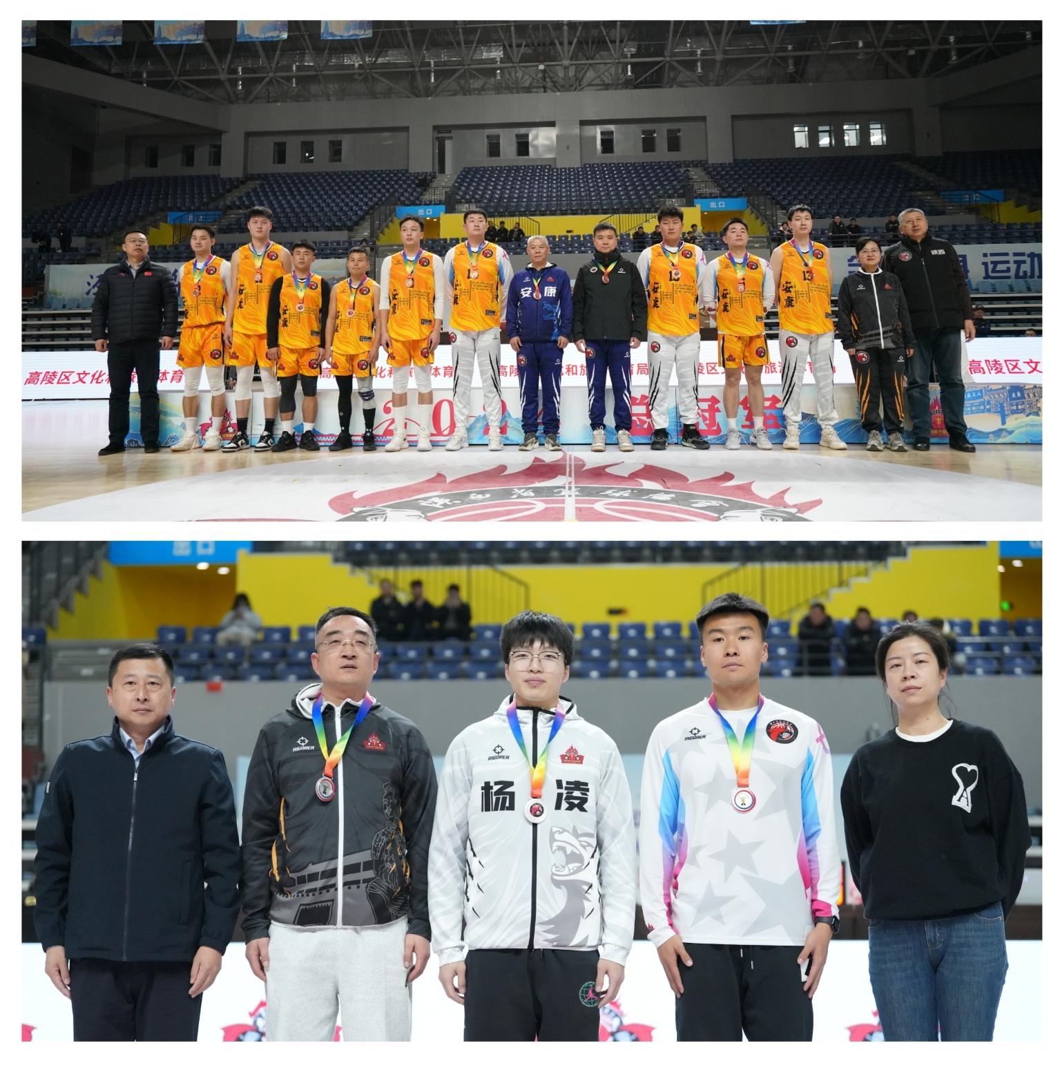 微信截图_20250114080857.png 微信截图_20250114080857.png