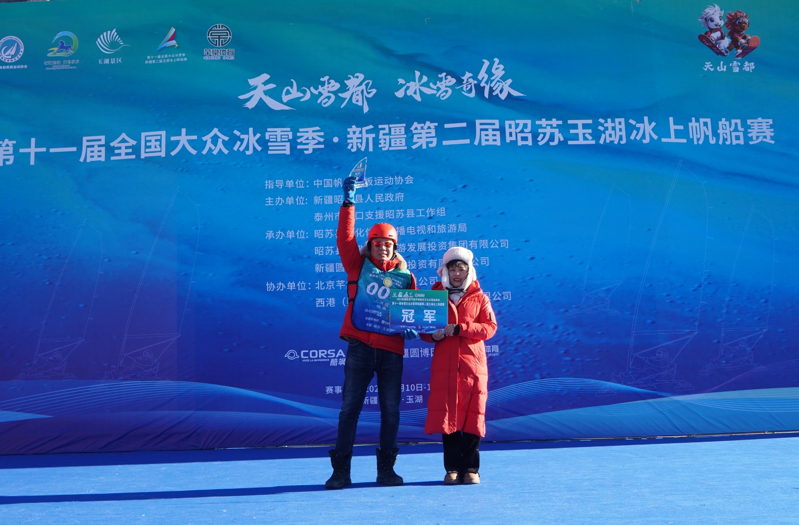 微信截图_20250114091420.png 微信截图_20250114091420.png