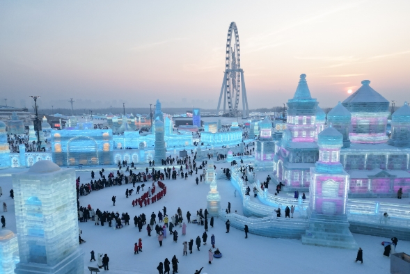 微信截图_20250122180817.png 微信截图_20250122180817.png