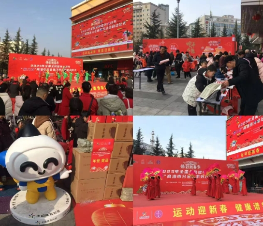 微信截图_20250123171628.png 微信截图_20250123171628.png