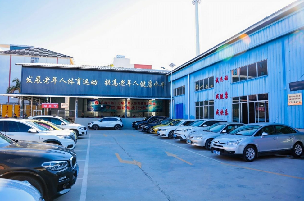 微信截图_20250315170643.png 微信截图_20250315170643.png