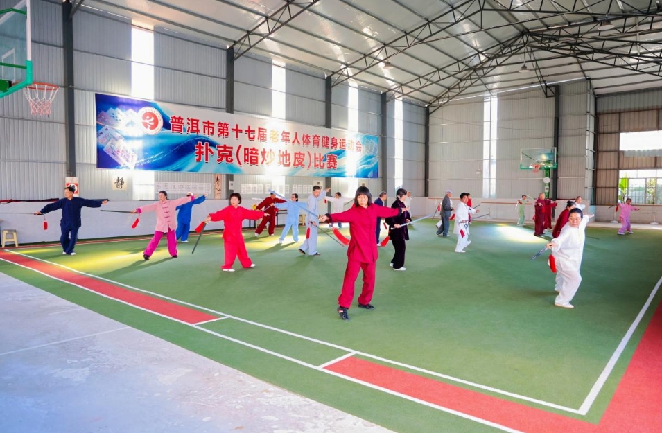 微信截图_20250315170653.png 微信截图_20250315170653.png