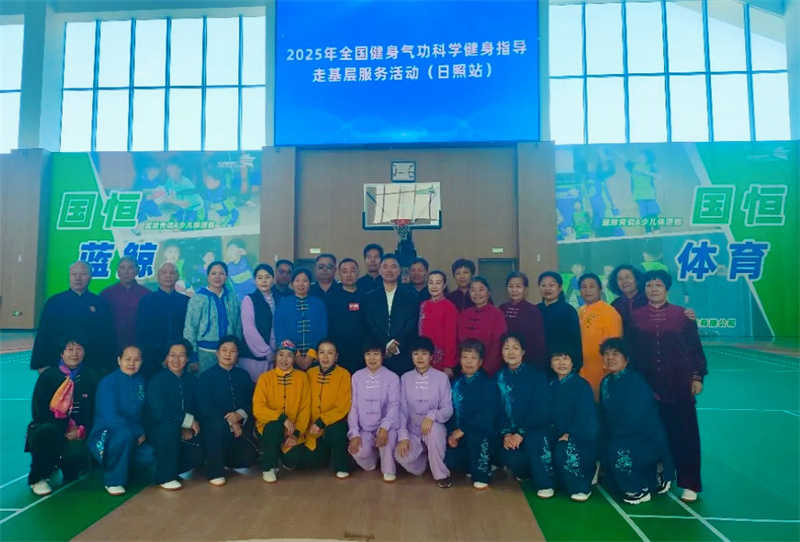 微信图片_20250321150814.jpg 微信图片_20250321150814.jpg