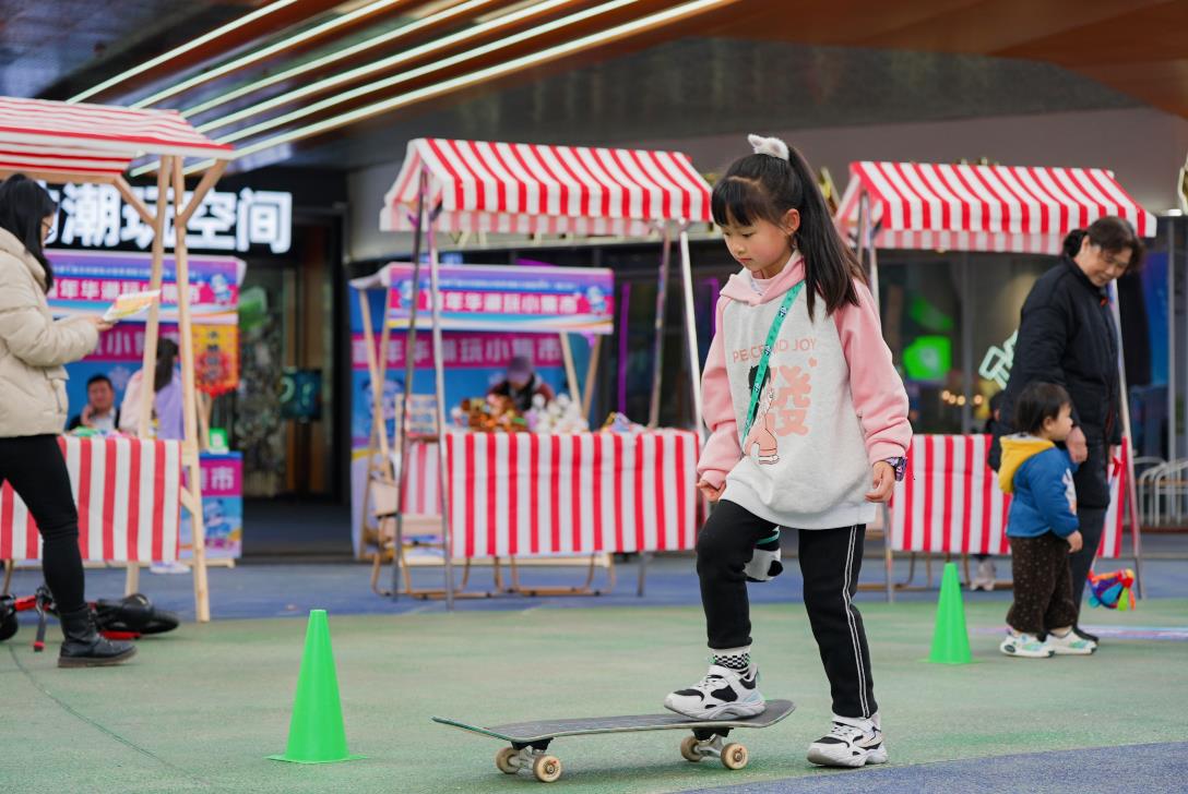 360截图20250323105546436.jpg 360截图20250323105546436.jpg