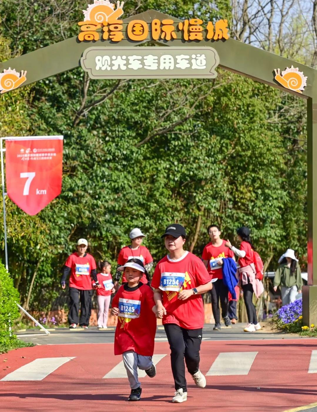 360截图20250323200130242.jpg 360截图20250323200130242.jpg