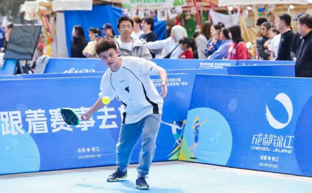 360截图20250414130456849.jpg