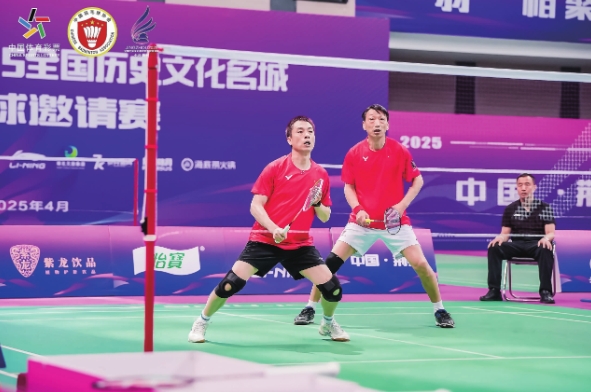 微信截图_20250418081620.png