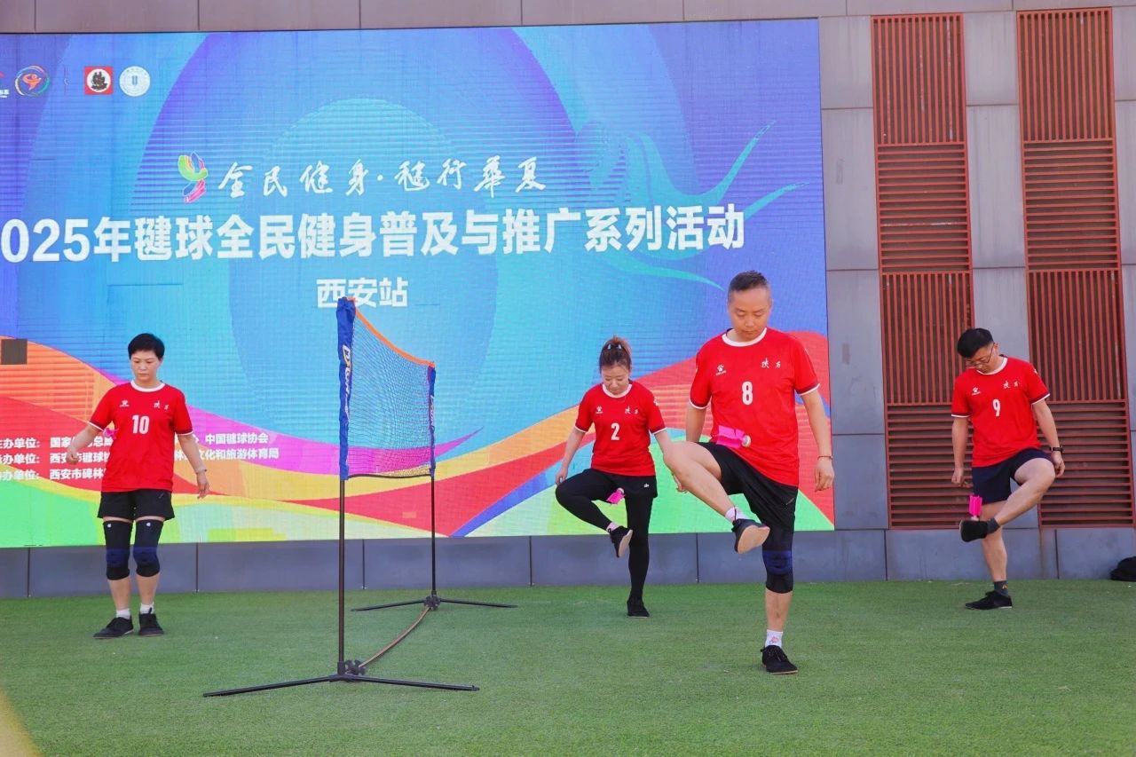 微信图片_20250424073634.jpg