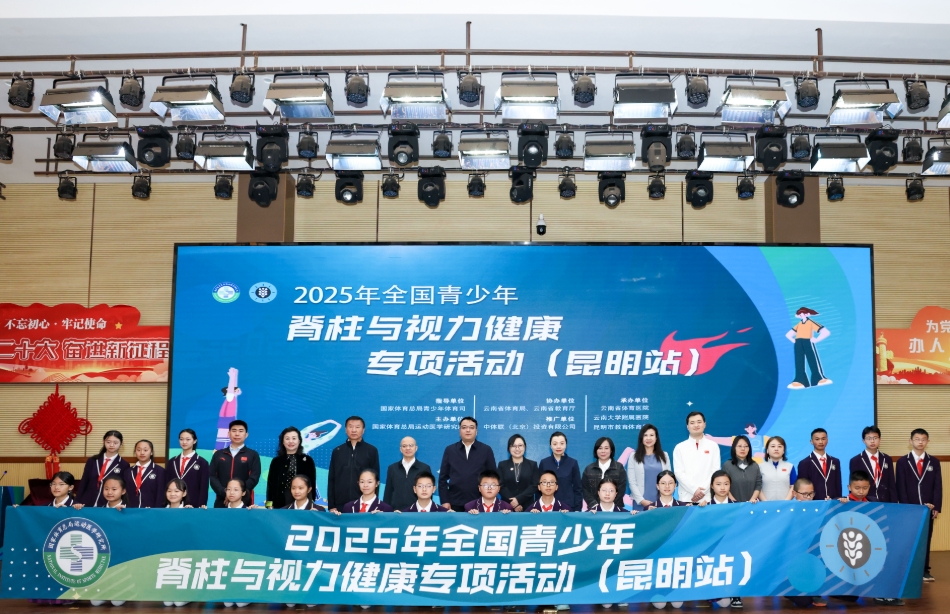 微信截图_20250425171906.jpg 微信截图_20250425171906.jpg