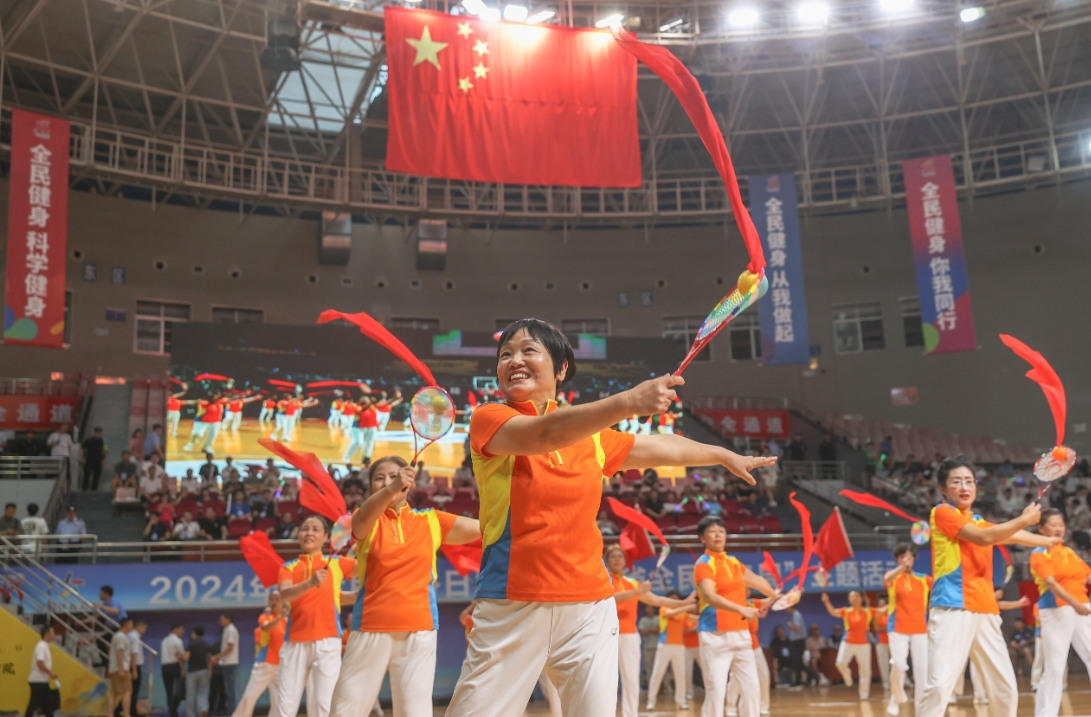 微信截图_20250512204301.png