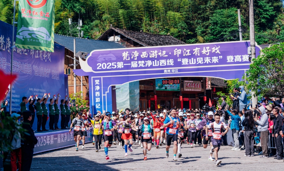 微信截图_20250513071933.png