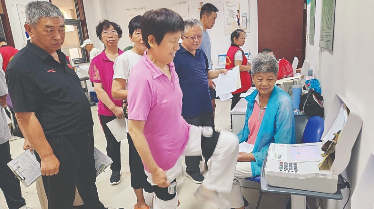 微信截图_20250513073702.png
