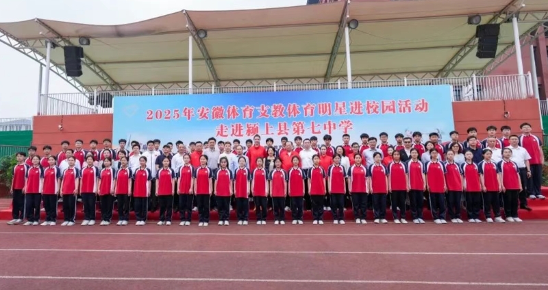微信截图_20250516072228.png