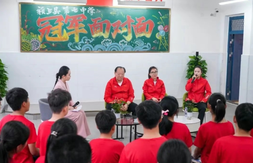 微信截图_20250516072258.png