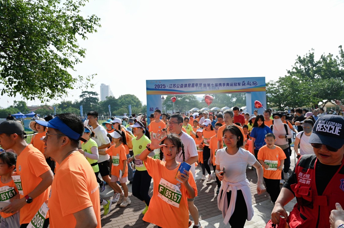 360截图20250517214030849.jpg