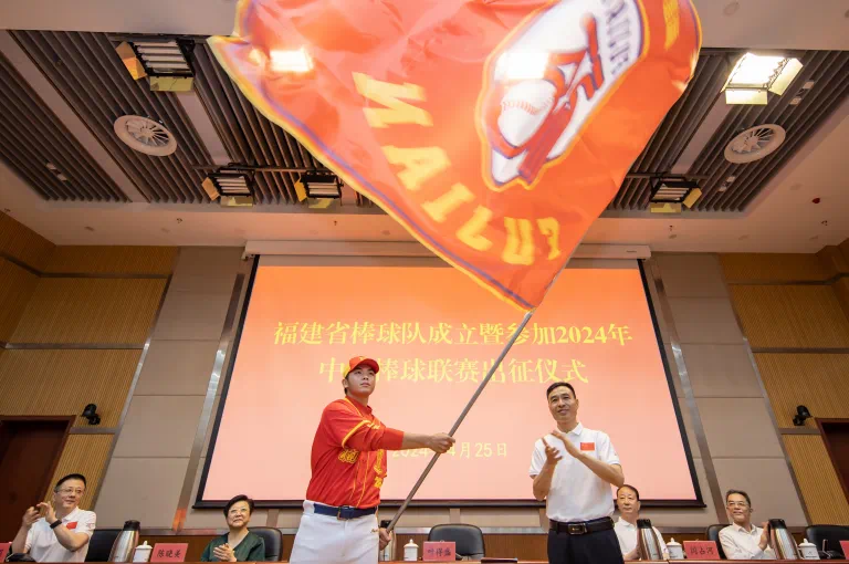 微信图片_20250520143530.png 微信图片_20250520143530.png