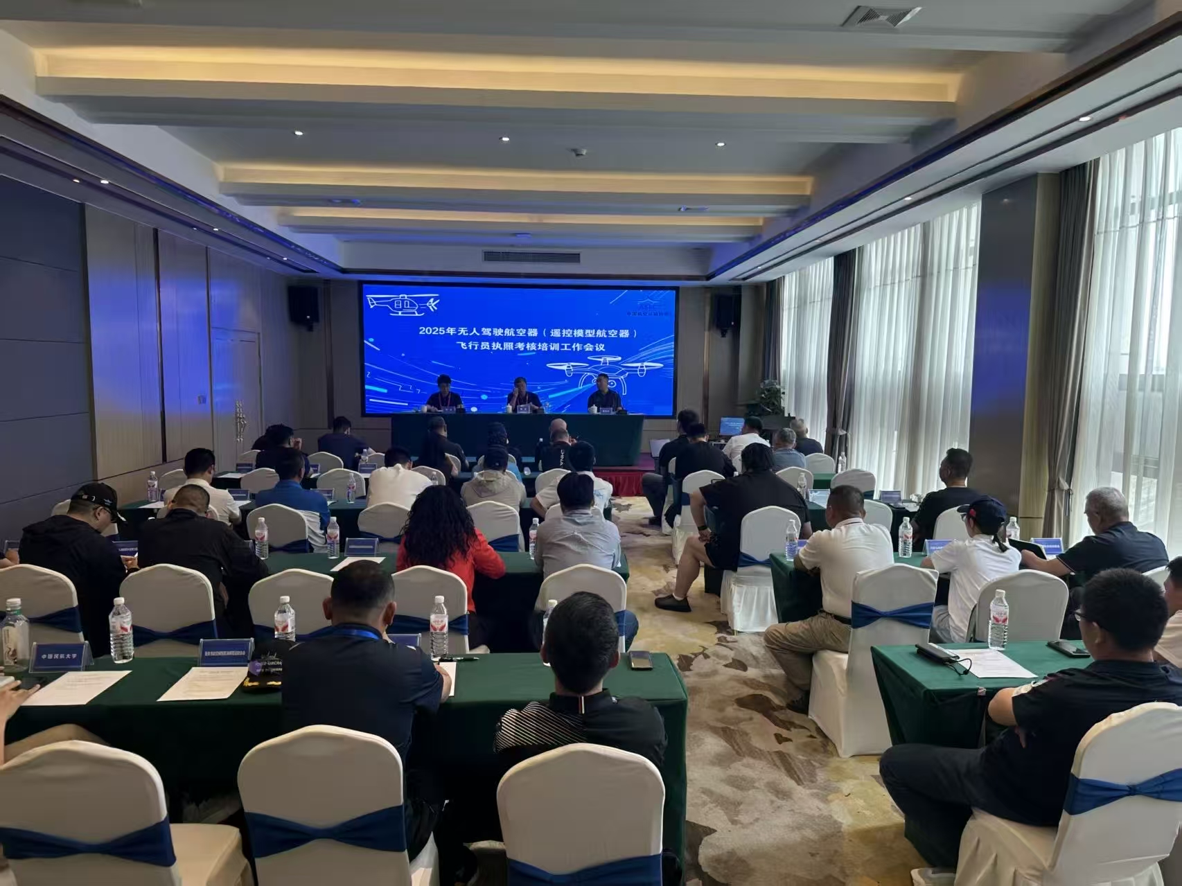微信图片_20250524091915.jpg 微信图片_20250524091915.jpg