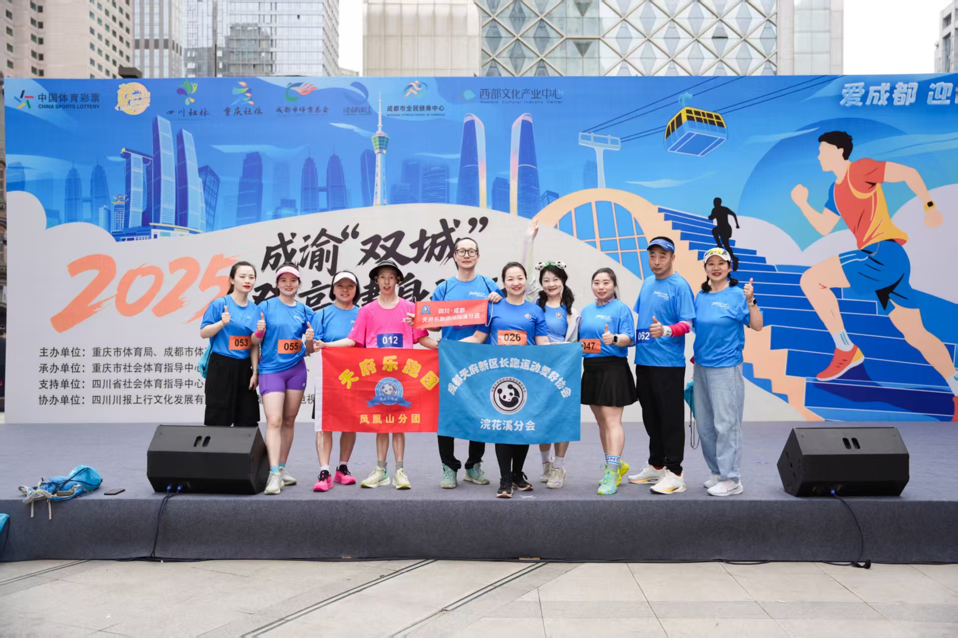 微信图片_20250524104235.jpg 微信图片_20250524104235.jpg