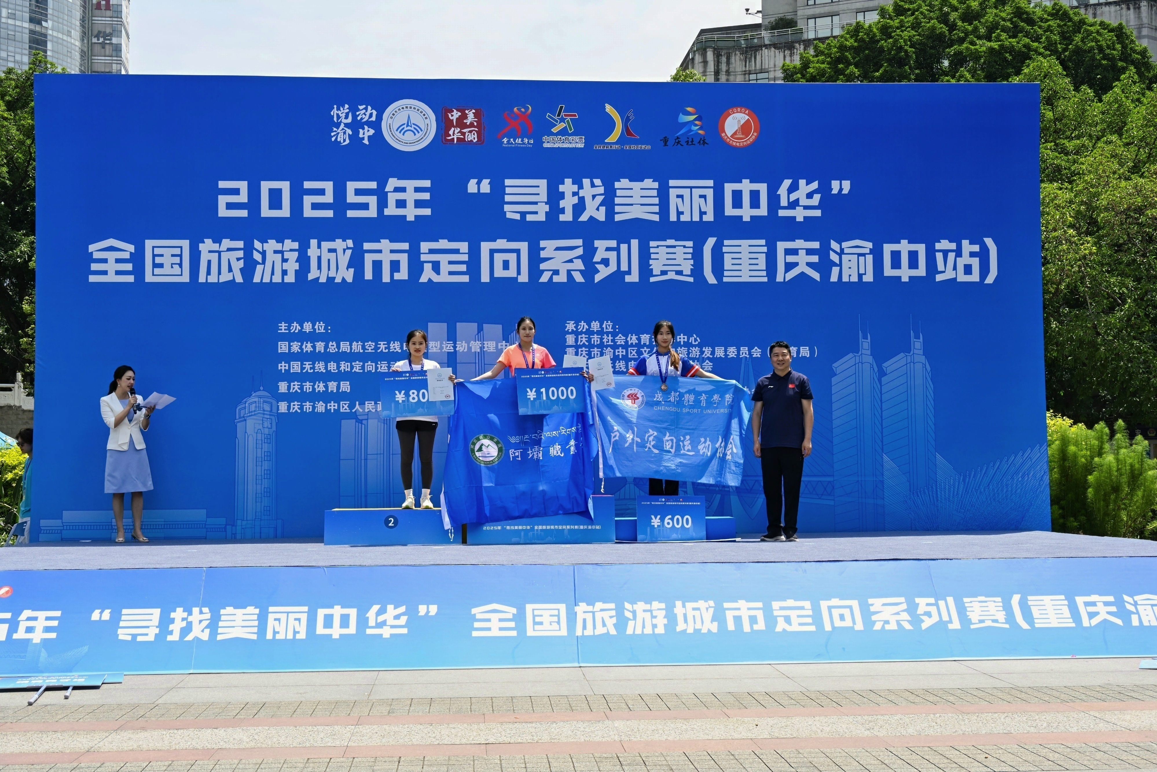 微信图片_20250526083410.jpg