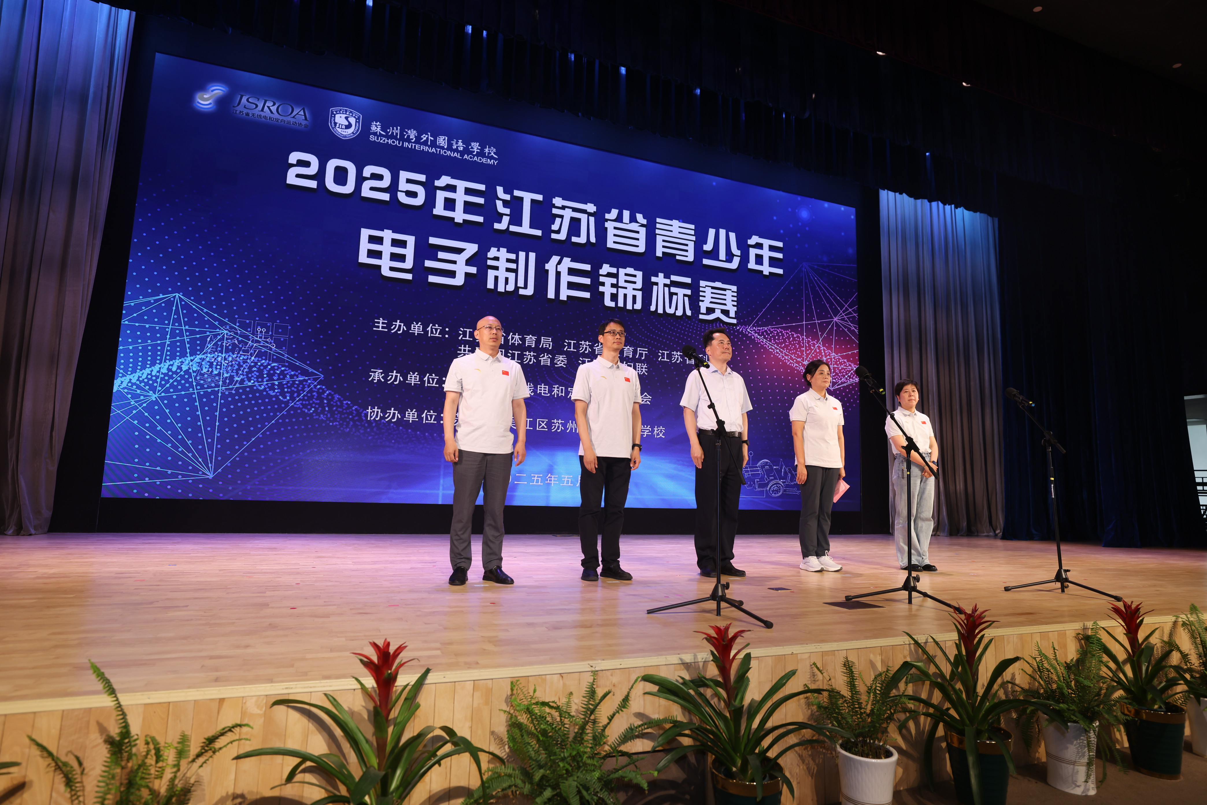 微信图片_20250526090801.jpg