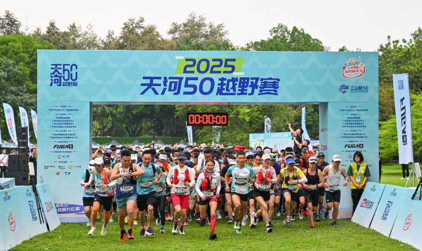 微信截图_20250530181745.jpg