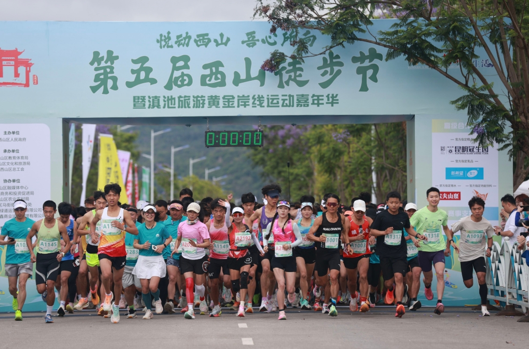 微信截图_20250603124240.png