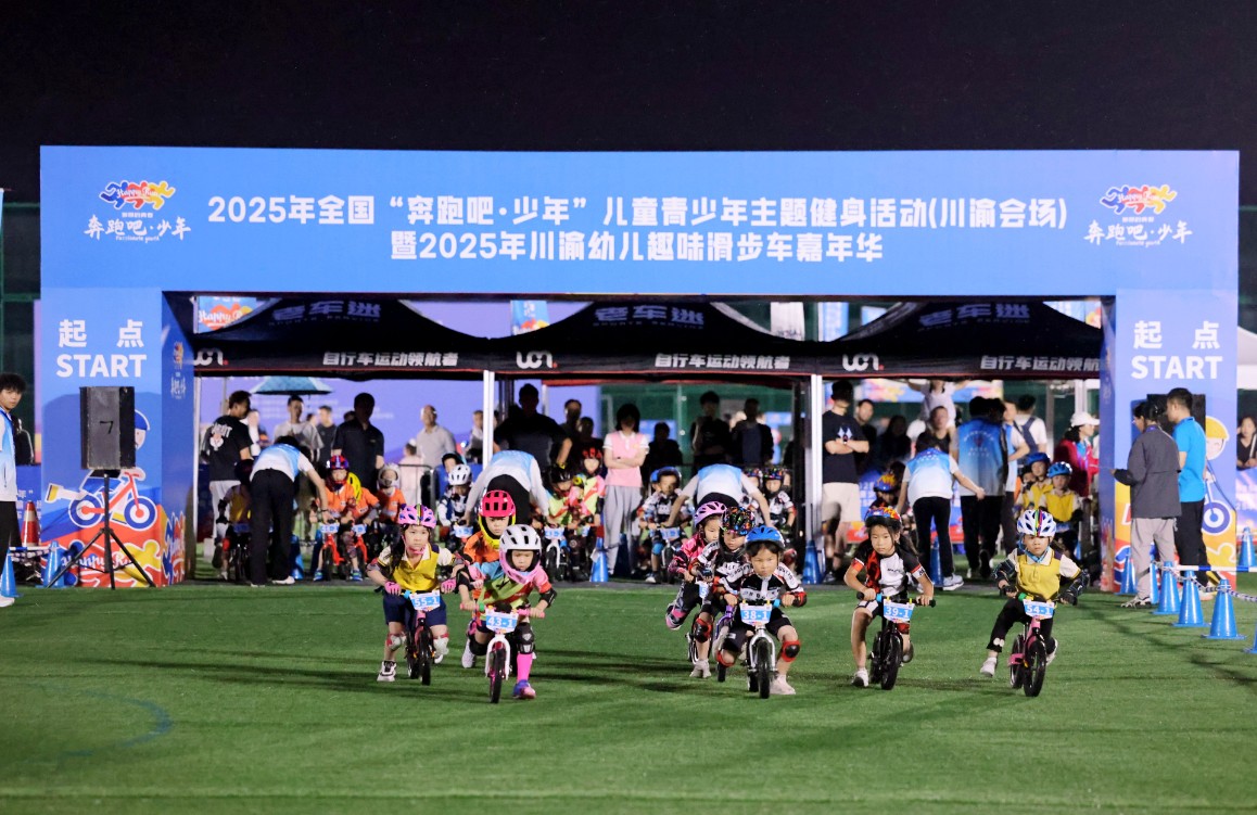 360截图20250603194357853.jpg