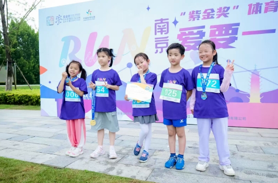 微信截图_20250608154554.png