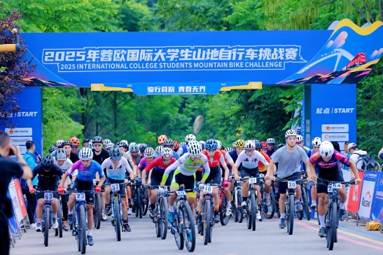 微信截图_20250608154856.png