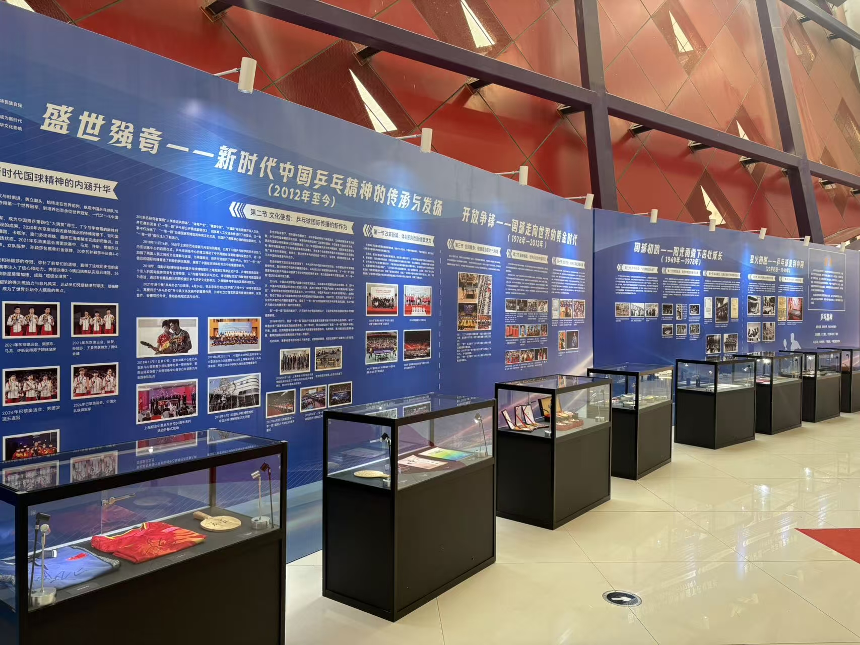 微信图片_20250608082738.jpg
